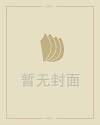 寓意吉祥的四字成语
